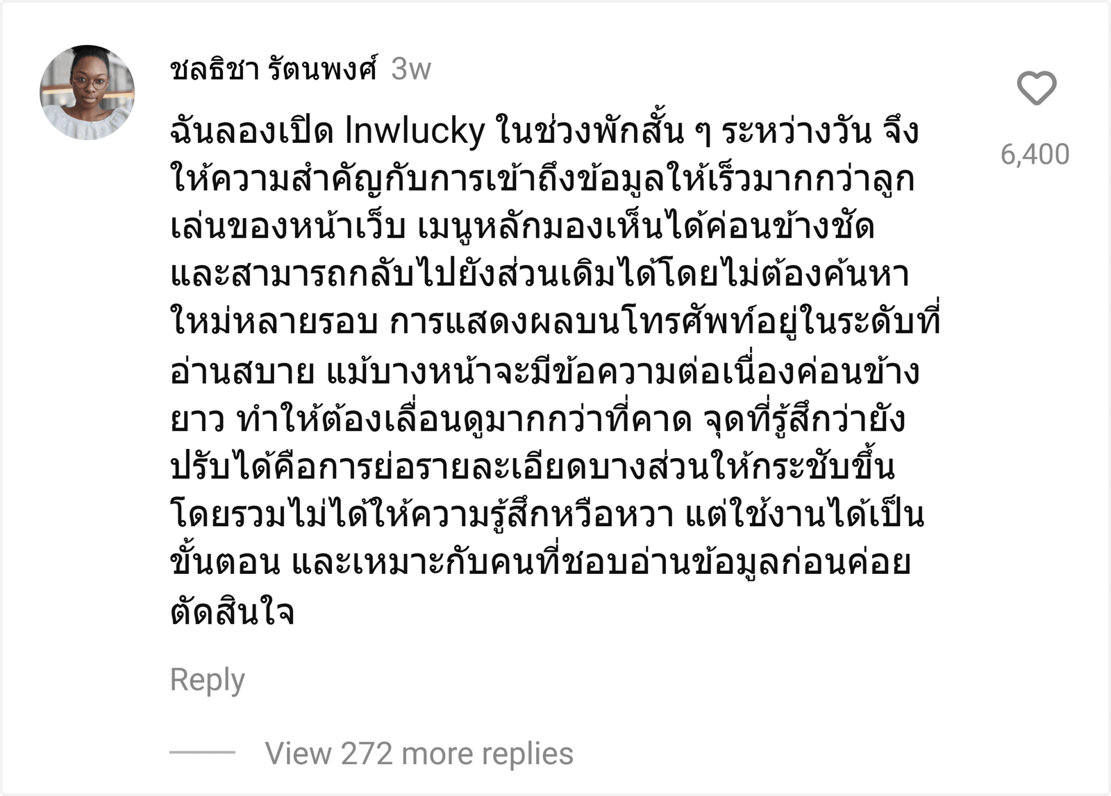 lnwlucky